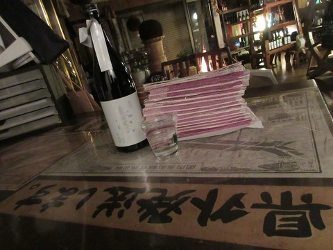 IMG_9466 - ���ԡ�