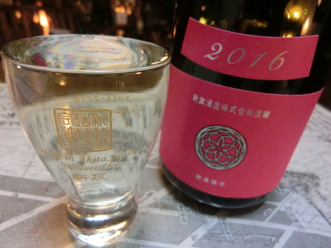 CIMG0008