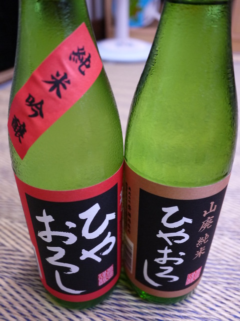 P1010959