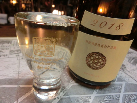 CIMG0258