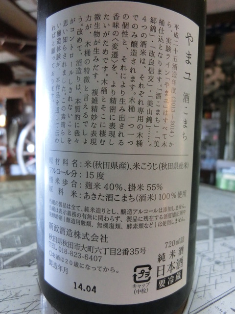 CIMG4471