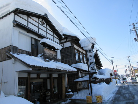 015