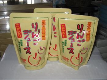 ��󥴥��塼��