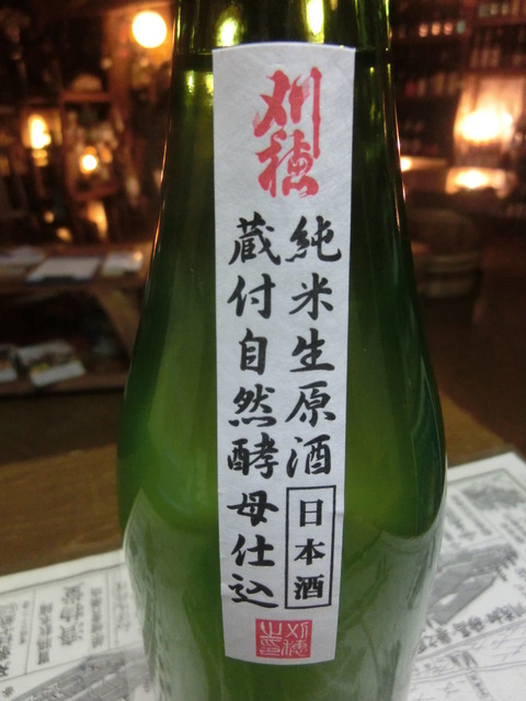 CIMG9152