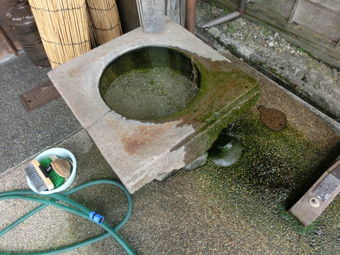 CIMG0023