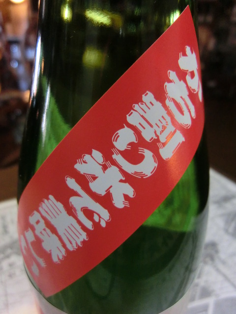 CIMG3462