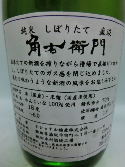 CIMG1722