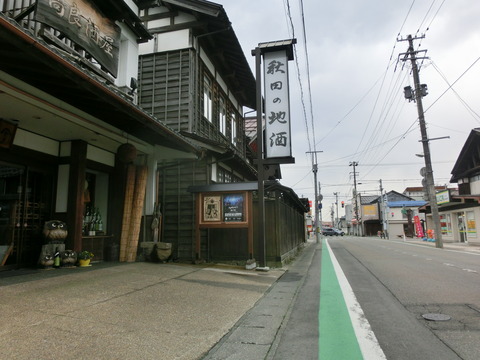 CIMG0206