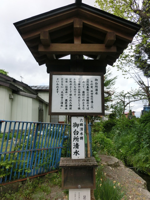 CIMG4987