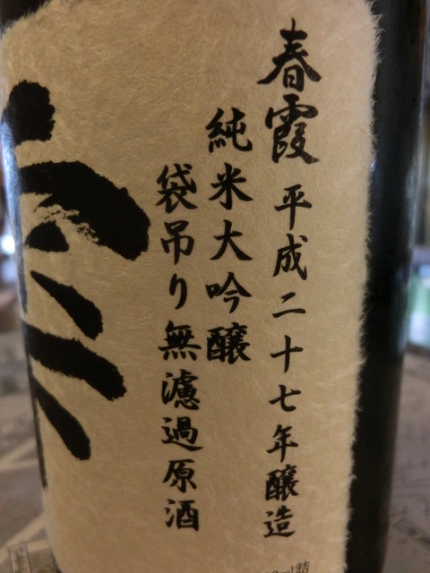 CIMG7640