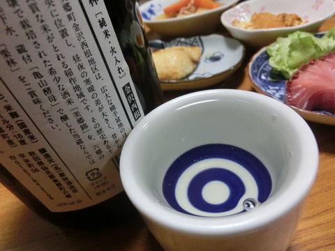 CIMG6764