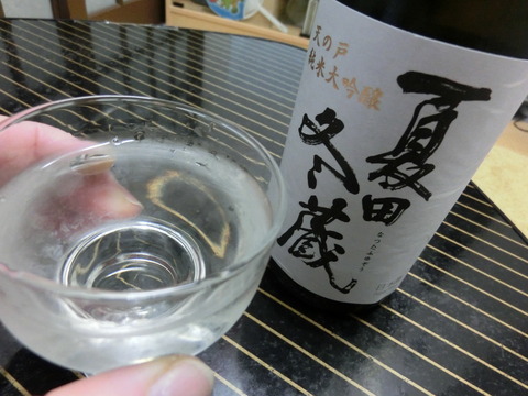 CIMG4653