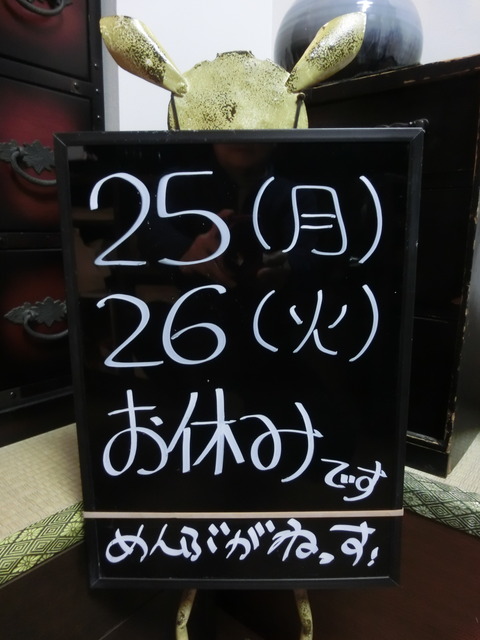 CIMG0665