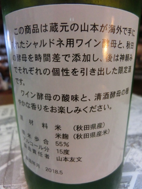 CIMG3491