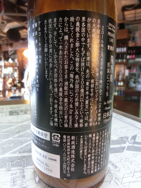 CIMG0777