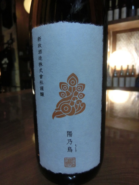 CIMG0052