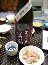 美稲80生