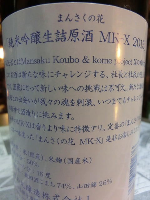 CIMG7276