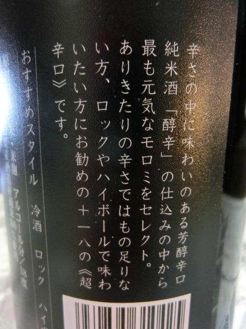 CIMG0219