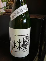 春霞6号酵母