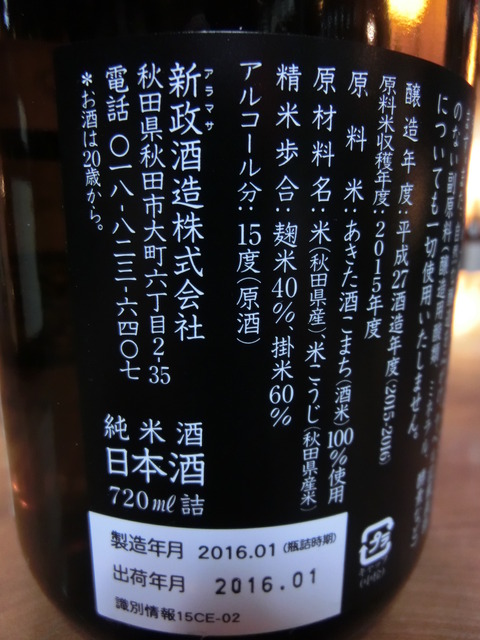CIMG0832
