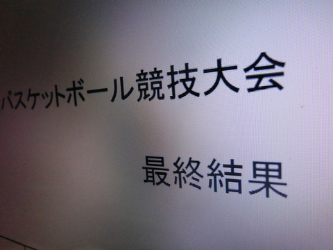 CIMG6623