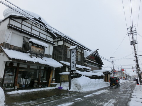 CIMG0987