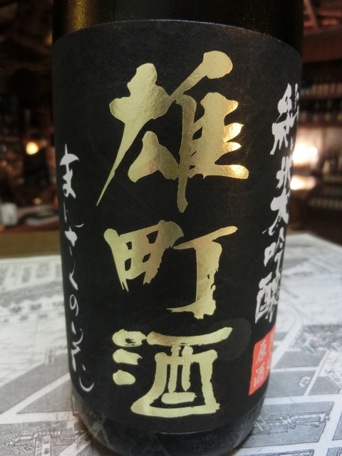 CIMG0002