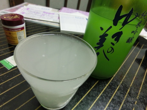 CIMG2373