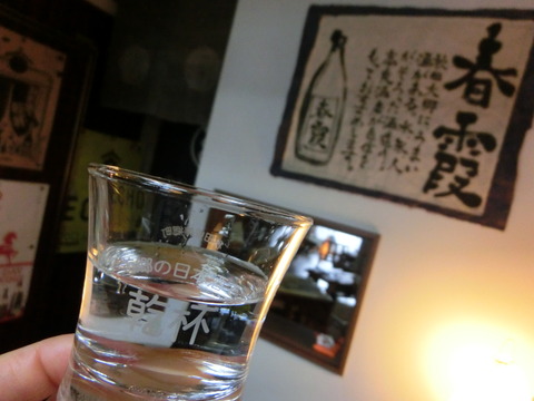 CIMG0819
