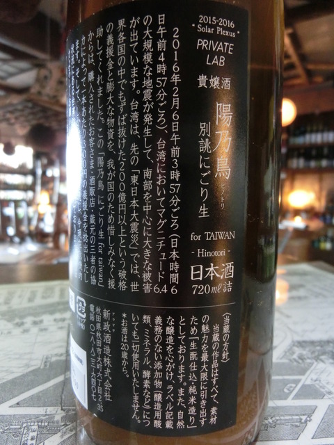 CIMG0774