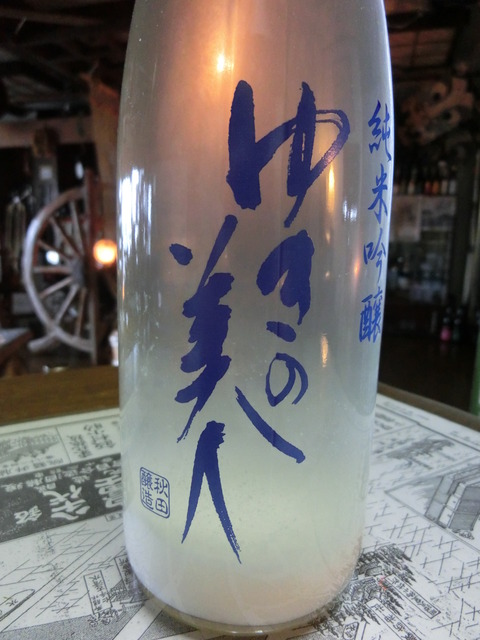 CIMG5463