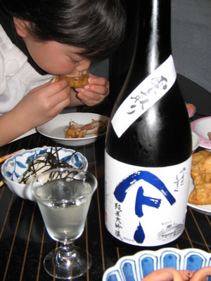 ��ޤ������0001