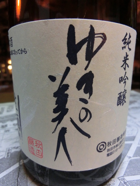 CIMG5377