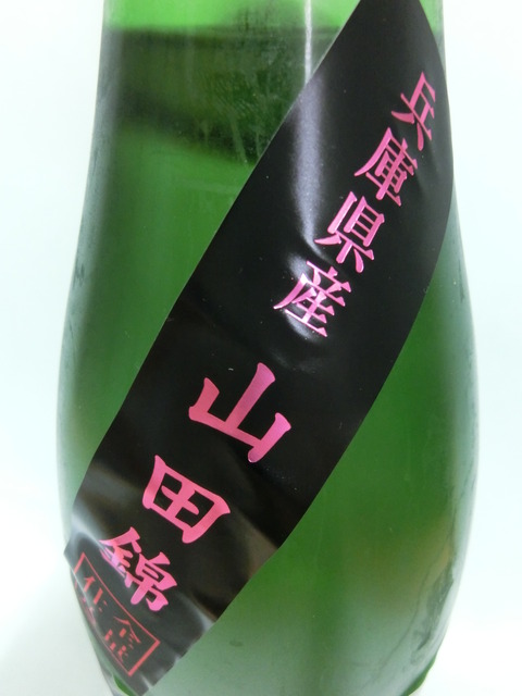 CIMG5134