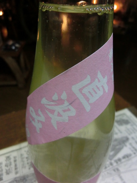 CIMG0863