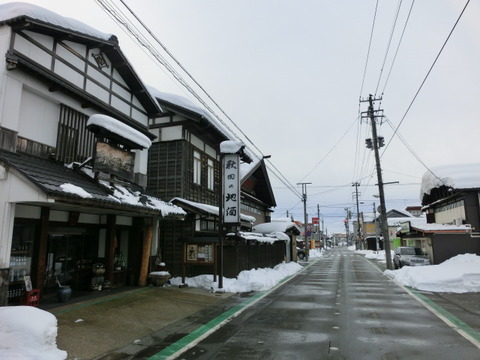 CIMG2473