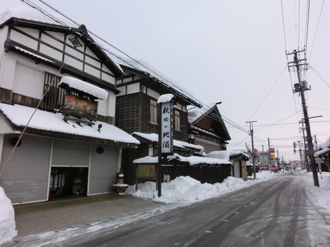 CIMG5524
