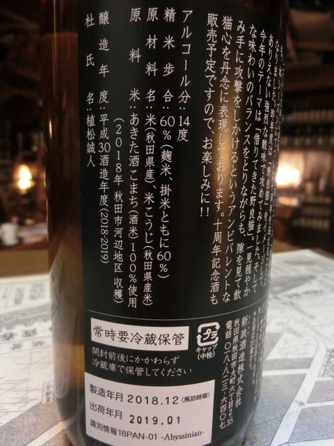 CIMG3131