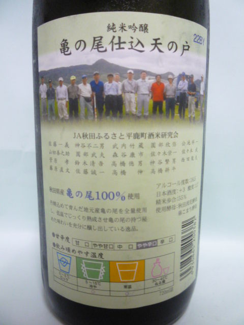 P1150096