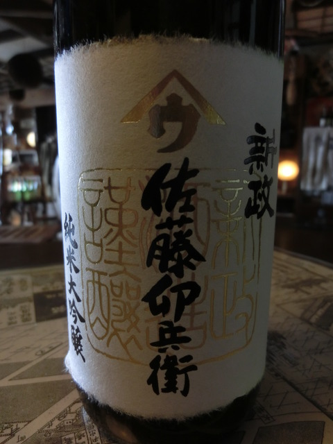 CIMG1414