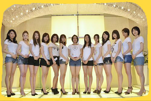 これぞ秋田美人 2012 ミス ユニバース ジャパン 最終予選へ 秋田の地酒 郷のたより これぞ秋田美人 2012 ミス ユニバース ジャパン 最終予選へ 秋田の地酒 郷のたより