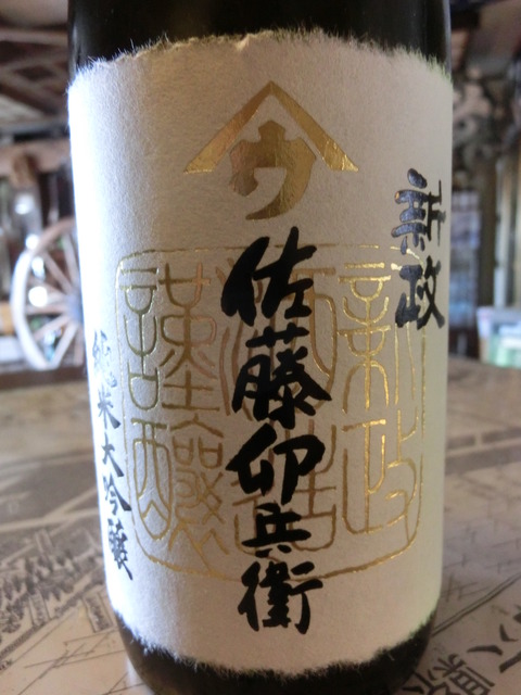CIMG2719