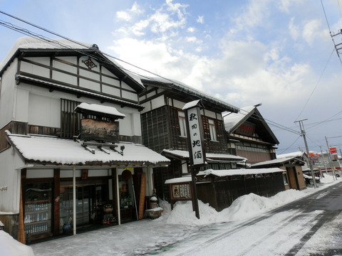 CIMG0198