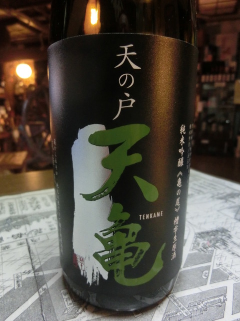 CIMG0029