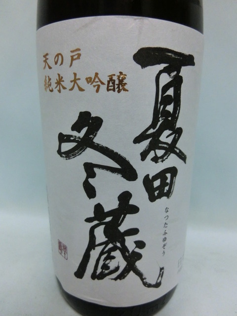 CIMG4646