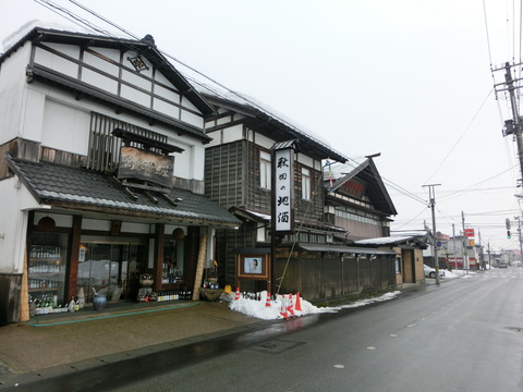 CIMG0794