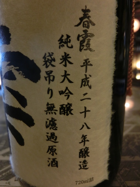 CIMG6802