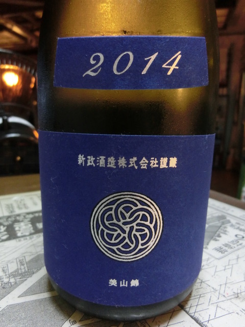 CIMG8742