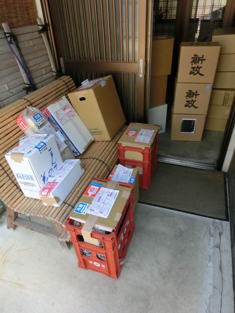 CIMG5052